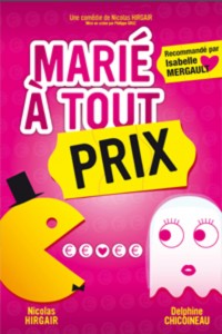 Notre système de billetterie en ligne Weezevent adapté pour les spectacles de Théâtre